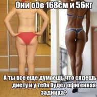 कौन सा भारी है, वसा या मांसपेशी?