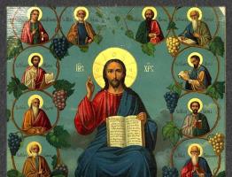 Dvanaestorica (kratki istorijski podaci iz života Isusovih apostola)