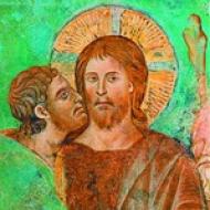 L.N.  Andrejev és az ő „Iszkárióti Júdás.  Krisztus és Júdás története az iszlámban.  A keresztény egyház alapítása
