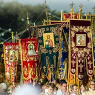 Hogyan ünnepelték a keresztséget az oroszországi orosz keresztségben, a hónap hónapjában