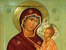 Život Blažene Djevice Marije