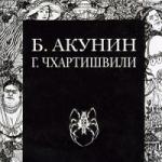 „Temetői történetek” Grigory Chkhartisvili, Borisz Akunin temetői történetek Borisz Akunyin letöltés epub
