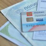 Lakásbiztosítás jelzáloggal a Takarékpénztárban A Sberbank jelzálogkölcsön szükséges a ház biztosításához