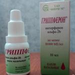 Tabletták az influenza és a megfázás megelőzésére A leghatékonyabb gyógyszerek az influenza megelőzésére