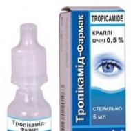 トロピカミド-点眼薬：トロピカミドには何がありますか