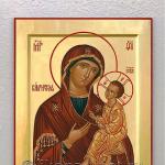 Tanrı'nın Annesinin Simgesi “Vilna - Ostrobramskaya”