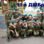 歴史的スケッチ: ロシア連邦国防省 軍隊間の違い