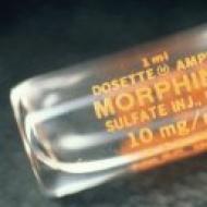 モルヒネによる鎮痛剤: 使用説明書