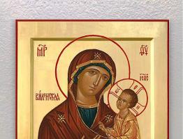 Tanrı'nın Annesinin İkonu “Vilna - Ostrobramskaya”