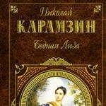 “Nabaga Liza (kolekcija)” Nikolajs Karamzins N Karamzins nabaga Liza download fb2