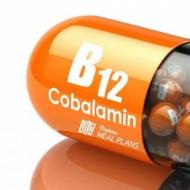Indikācijas B6 vitamīna lietošanai ampulās Kāpēc injicēt vitamīnus B6 un B12