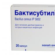 薬「Baktissubtil」：薬の類似体、作用原理、および子供向けのBaktissubtilの使用適応症