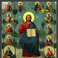 十二使徒 (イエスの使徒たちの生涯に関する簡単な歴史データ)