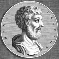 A szkepticizmus megalapítója az ókori görög filozófiában