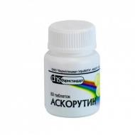 ビタミンC（アスコルビン酸） 運動後のアスコルビン酸