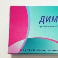 Dimia asiņošana cikla vidū Menstruācijas sākās no Dimia 18 tabletēm